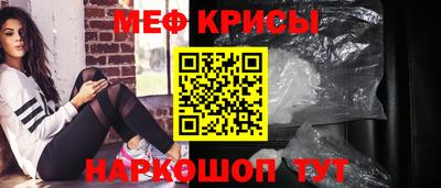 mdma Свободный