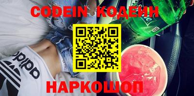 mdma Свободный