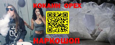 mdma Свободный