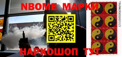 mdma Свободный
