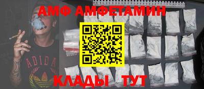 крисы Севастополь