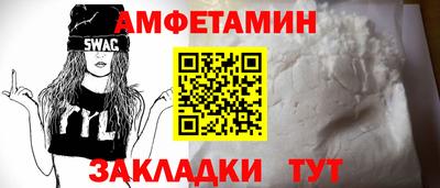 mdma Свободный