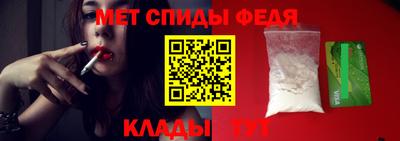 крисы Севастополь