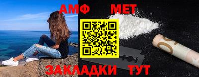 mdma Свободный
